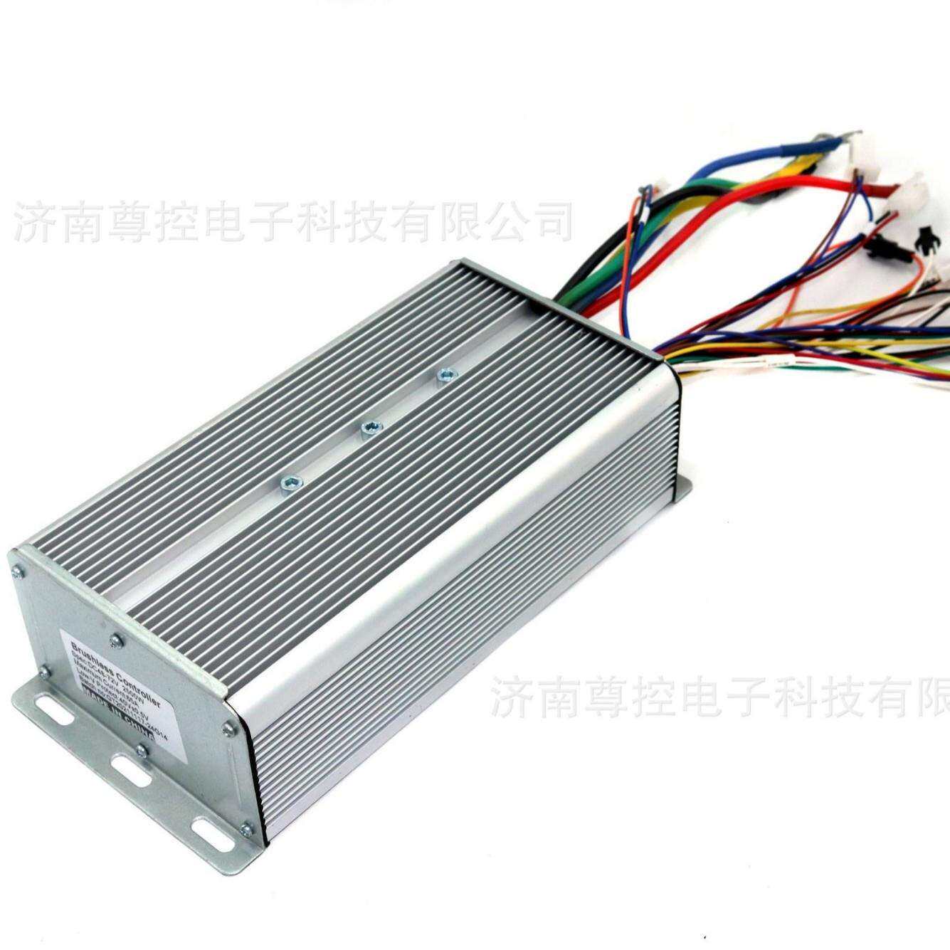 尊控电动电摩双模控制器48-72V2500W65A无刷直流电机控制器