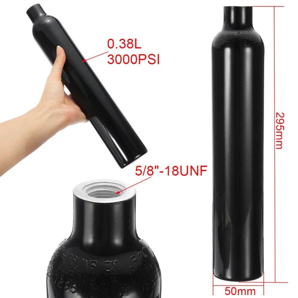 0.38L小气瓶50mm外径