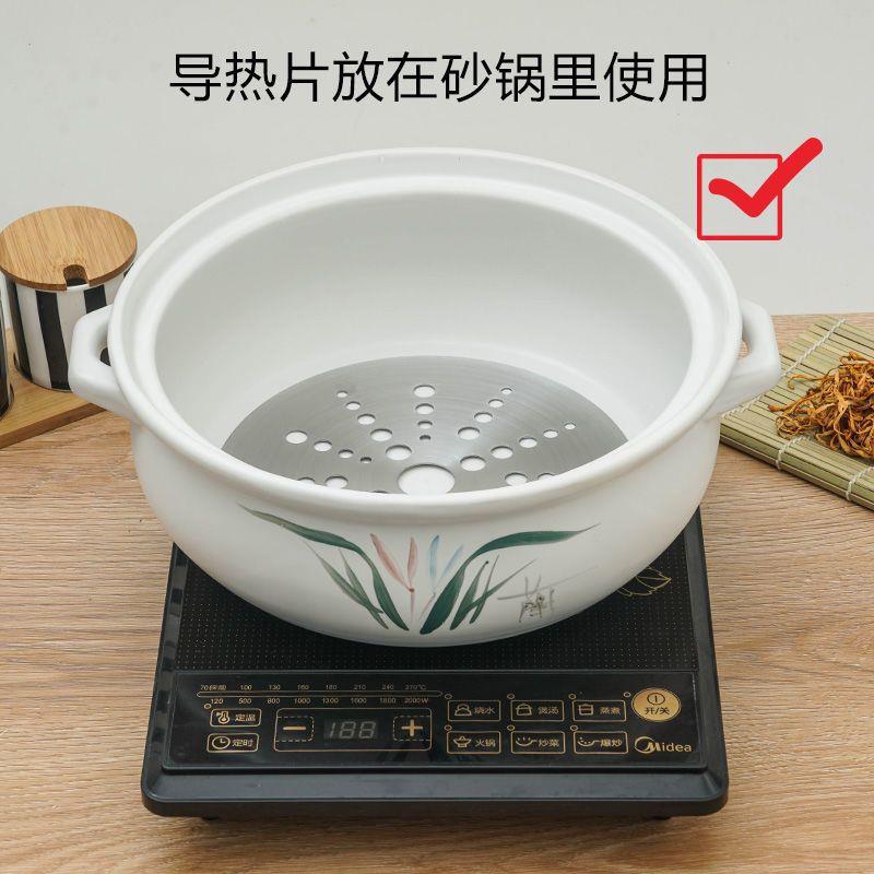 电磁炉专用明火两用砂锅商用大号火锅煲汤沙锅家用耐高温煮粥砂锅