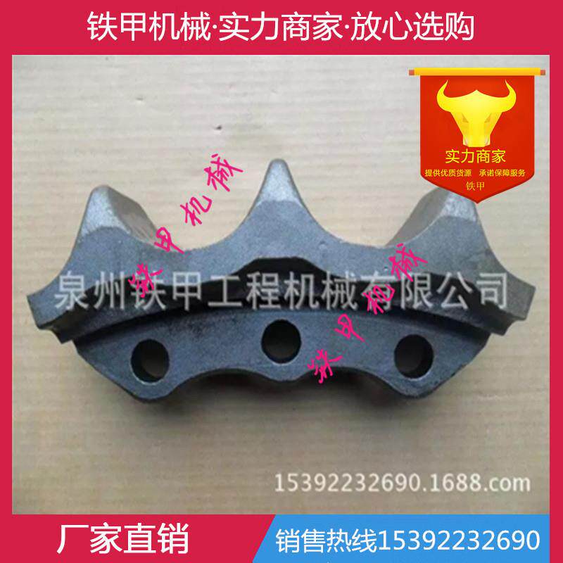 卡特推土机 D6 D6B D6C D6D D6E D6G D6H D6R驱动轮 驱动齿 齿块