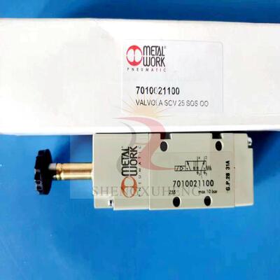 metalwork电磁阀7010020200/7010020500/7010021100/7010021500