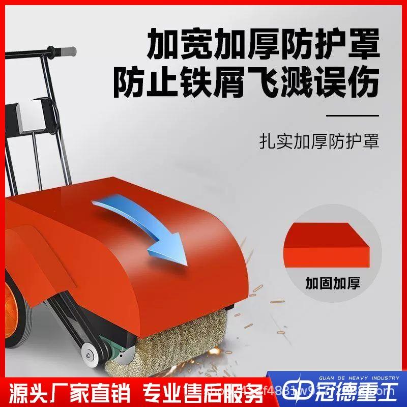 彩瓦磨除锈钢钢管铁板槽钢翻新414打机磨机多功能打抛光手推式除
