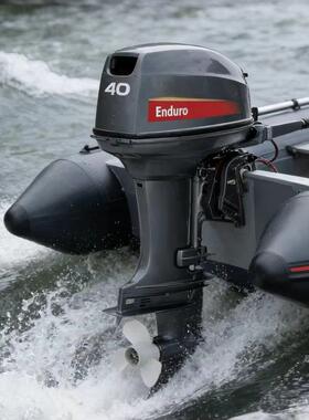 40XMHS40HP快速加速舷外发动机E40XMHL淡水/咸水两用，适用于