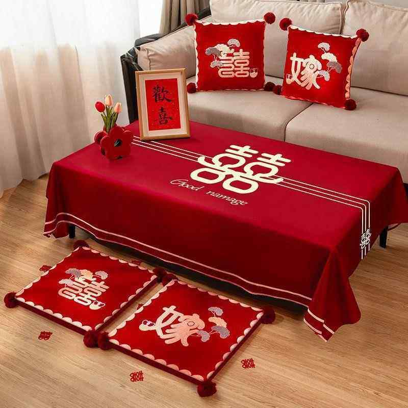 结婚客厅茶几装饰布置桌布桌旗喜字订婚婚礼餐桌盖布红色喜庆用品