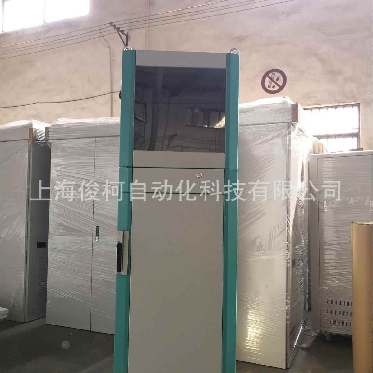[双十二畅销]上海PC电脑机柜车间pc电脑防尘机柜工控防水电脑柜