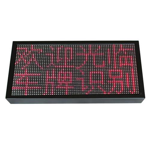P7.62室内直播间地摊广告屏字幕滚动走字电子屏汽车后窗LED显示屏