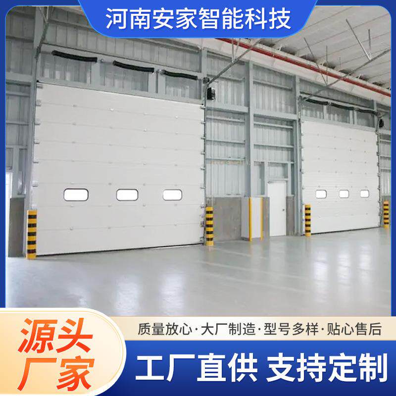 工业大门无尘车间自动快速卷帘门冷库地下车库快速提升门工业折