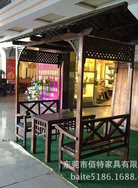 供应庭院别墅休闲简易樟子松碳化木简易休闲木亭