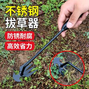 除草挖野菜神器连根拔草菜工具园艺耙子锰钢手握式松土升级版工具