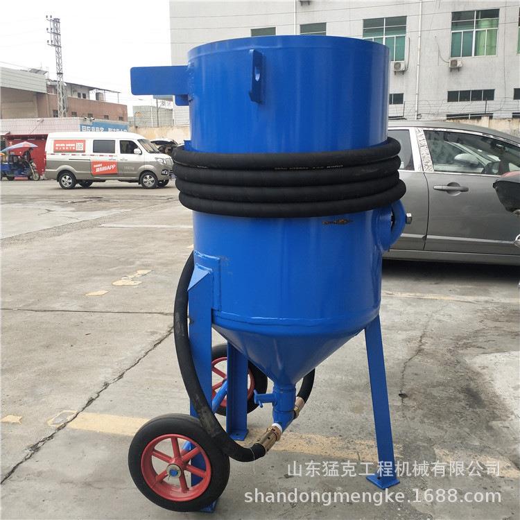 除漆翻新喷砂机雕刻喷砂机除锈喷砂机移动式高压加压式喷砂机