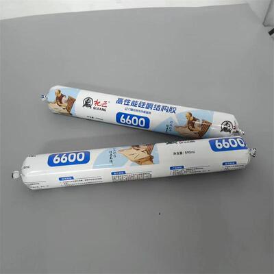 杞匠6600硅酮结构胶室内外装修门窗光伏板陶瓷