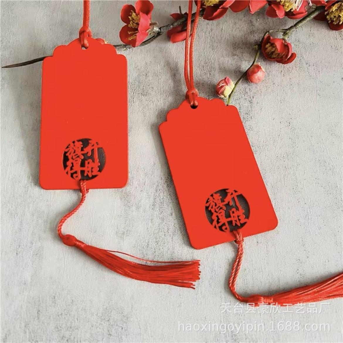 高考考必心愿木牌祝福吊牌木雕图片