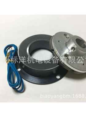 供应牌CG1040AA(AB)电磁刹车器 CF1040AA(AB)离合器