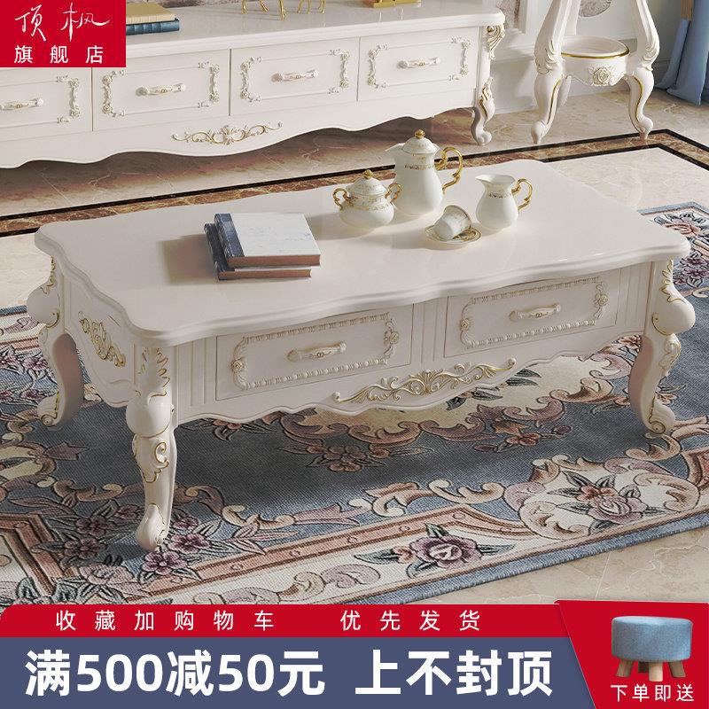 欧式茶几客厅茶几现代简约小户型茶几桌家用茶几电视柜轻奢组合