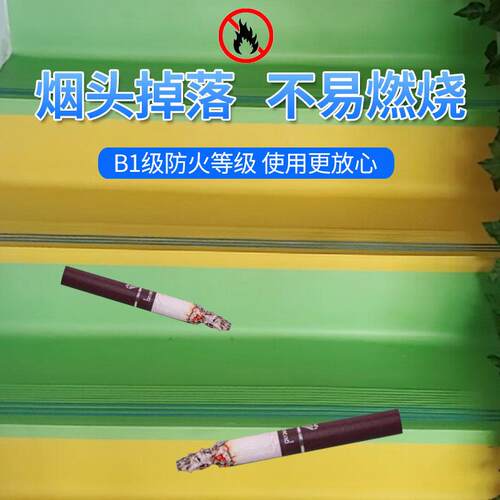 学校L型台台阶踏步垫楼房台LZH阶改步造翻新地垫幼儿园防碰磕阶踏