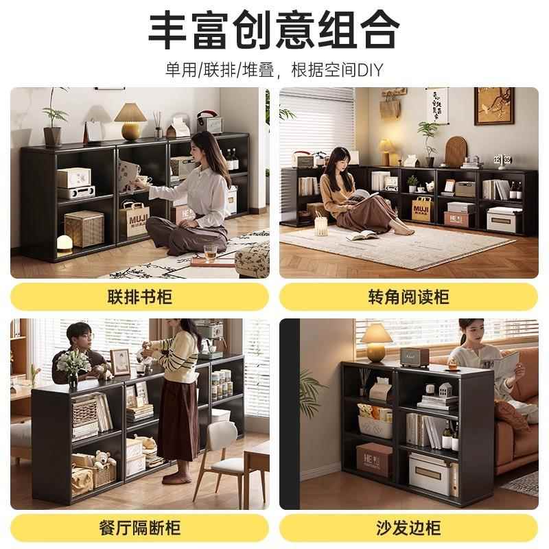 书柜置物柜卡莱中古黑格子柜组合柜床边柜卧色室收克柜落纳SG0020