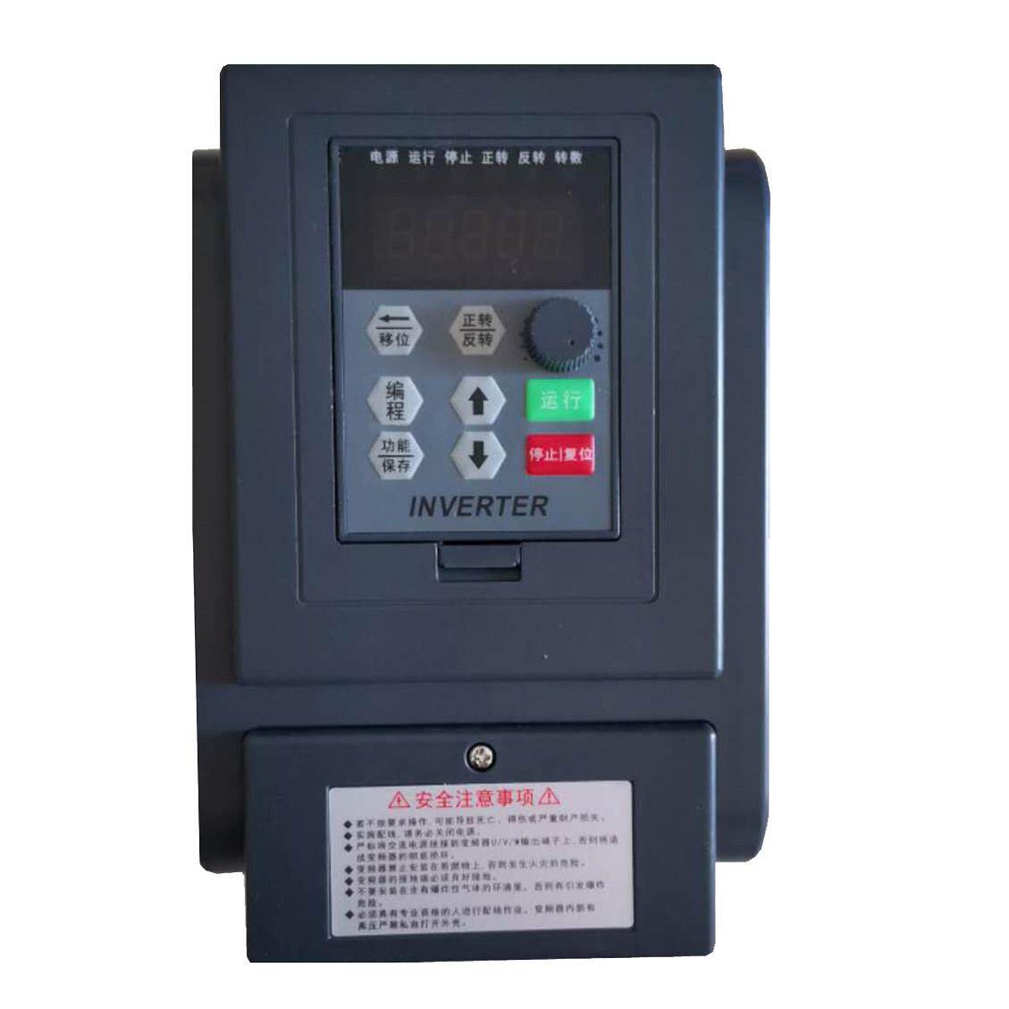 长驱单相变频器220v电容电机水泵风机控制调速恒压供水0.4/2.2KW