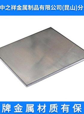 1J50 1J85 1J117软磁合金 坡莫合金板1J79棒材1J22钢带 1J36钢板