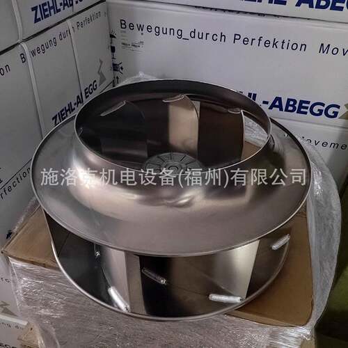 变频器冷风扇RHA2S50D.102B-2D685却R上海施依4洛HIRO