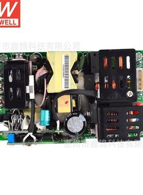 明纬电源EPP-300-24小巧型裸板PFC开关电源转换器DC24V300W12.5A