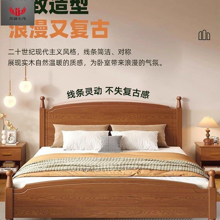实木床双人床经济型出租房家用主卧单人1.8米1.5米罗马柱板式床