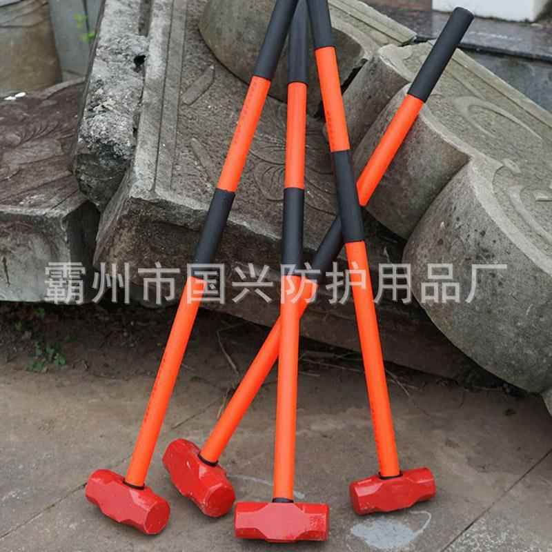 工锤头8磅大八锤头锤柄1RLJ锤2磅锤子八施角带柄边形破拆锤