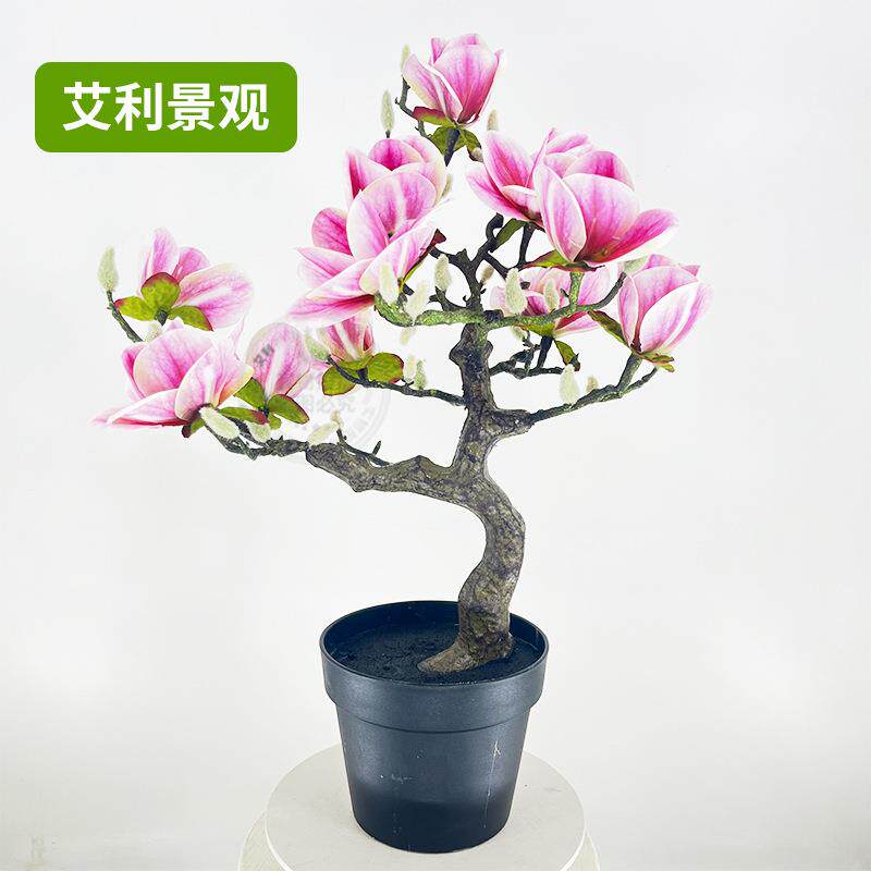 玉兰花树手感玉兰花树欧式客厅玄关餐桌摆件含苞手感玉兰花