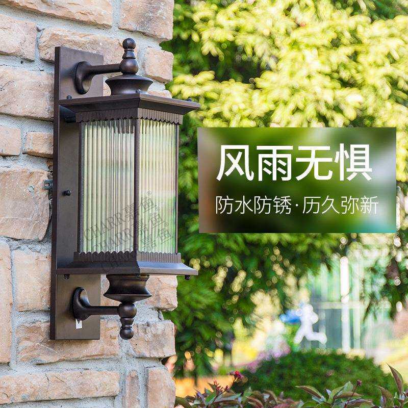 户外花园庭院防水壁灯别墅大门灯露台外墙挂壁灯室外门口走廊阳台