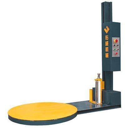 厂家供应薄膜缠绕机 预拉伸缠绕机 全自动缠绕包装机 裹包机