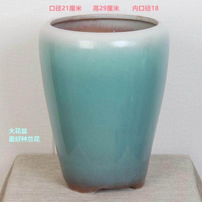 大高花盆兰花蕙兰多肉大法师陶瓷花盆高温透气质量好特大紫砂其他,鲜花速递/花卉仿真/绿植园艺,花盆,淘宝优惠券,粉丝福利购,淘宝优惠卷