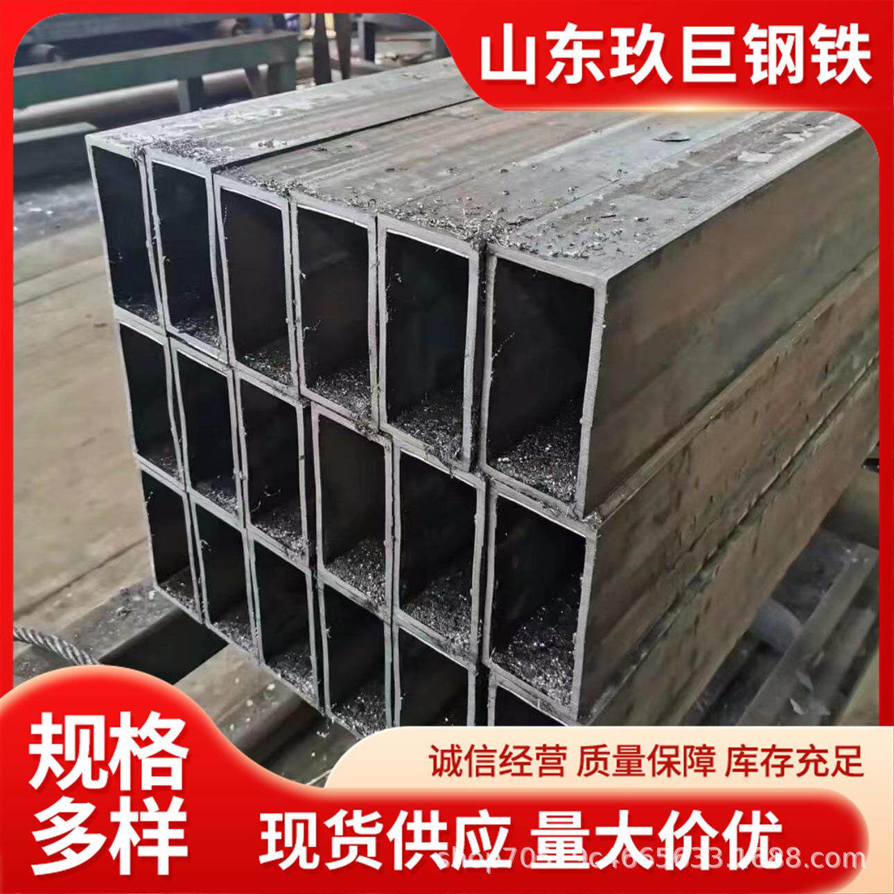 20号无缝方管套管小口径厚壁伸缩套管大口径加厚无缝方矩管