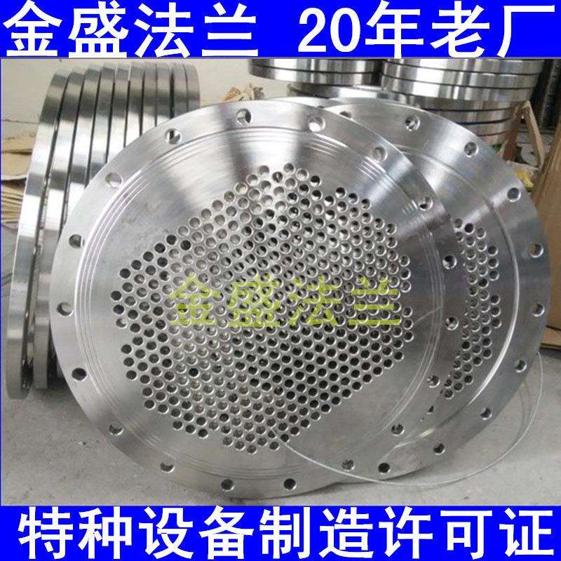 金盛法兰不锈钢锻打补强管容器锻管TS压力管道原件认证厂家耐高压