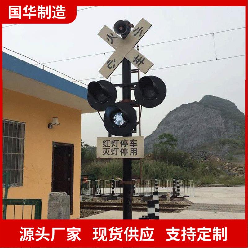 源头厂家出售LED铁路信号灯 性能稳定交通信号灯 矿山信号灯