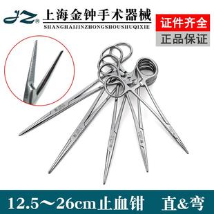 上海金钟止血钳 外科手术直头弯头止血钳 宠物拔毛钳钓鱼取钩器
