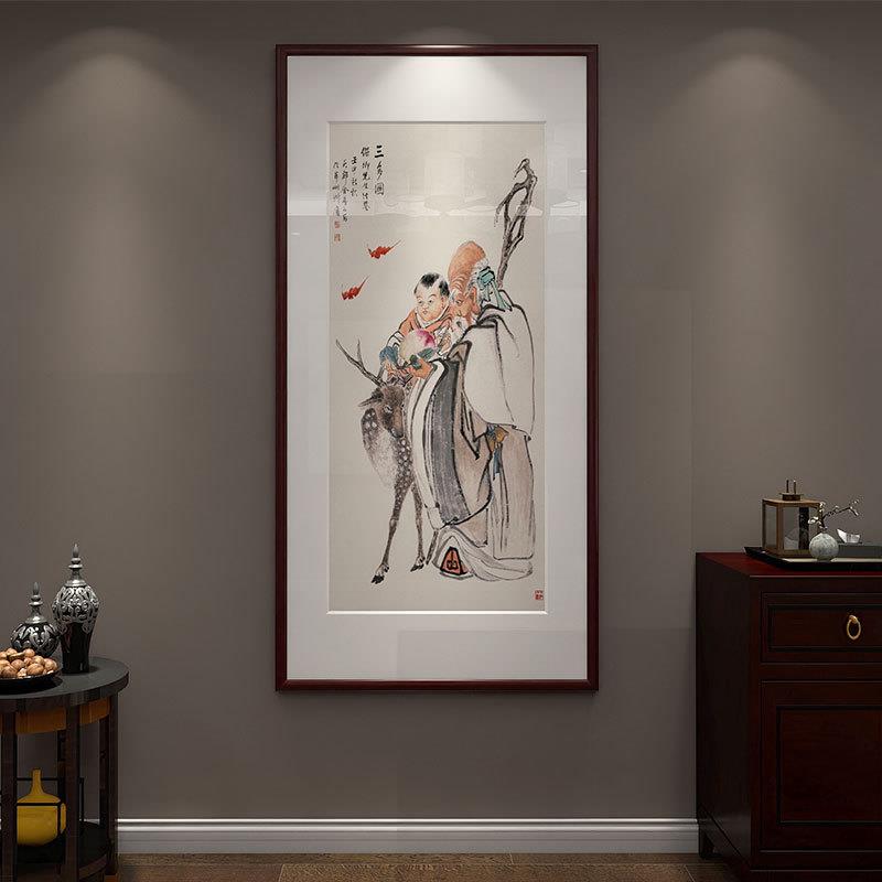 新中式玄关入户装饰画福禄寿风水走廊过道挂画楼梯间壁画实木外框