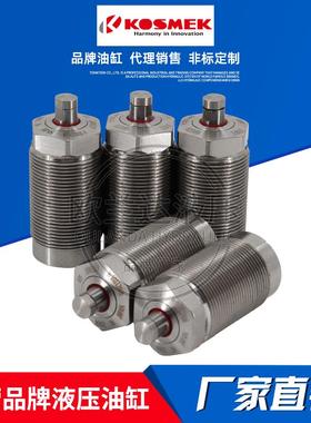 日本KOSMEK 考世美支撑缸 WNC0350/0600/1000/3000-H螺纹支撑气缸