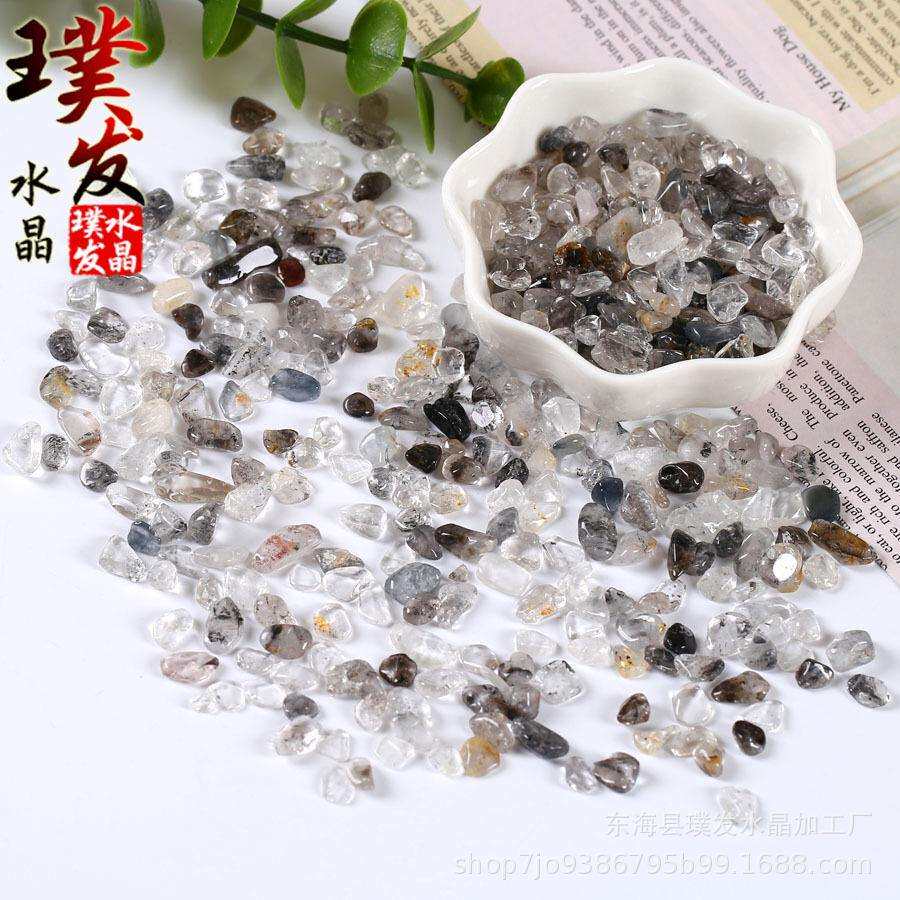天然闪灵钻原石碎石 小颗粒摆件黑沙石原矿水晶碎石消磁石