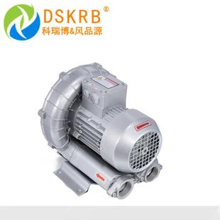 现货2XHB 12500w铝合金漩涡气泵12.5kw380v单叶轮高压风机 910H17