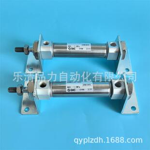 脚座气缸CM2L/CDM2L20/25/32/40-175-200-250-300-350Z/AZ/FZ/AFZ