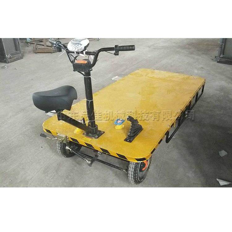 小型座驾式电动平板运输车 电动四轮货物搬运车 狭小空间工具车