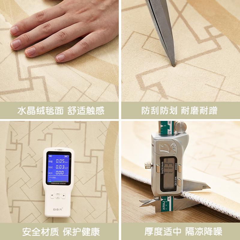 混纺防滑窗台垫坐2024主卧阳台四季通用裁剪可飘窗垫新款铺垫垫子