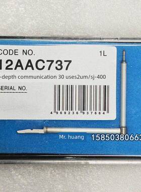 mittutoyo表面粗糙度计专用测量针Sj-410深槽测量针12Aac737