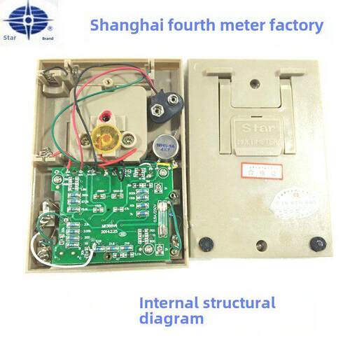 上海四厂星牌MF368指针抗摔外磁教学专用机械表原装万用表高精度