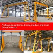 简易龙门架定做小型行车移动龙门吊手推异形起重升降机模具起吊架