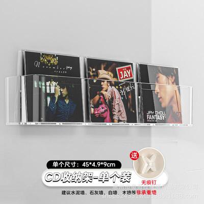 亚克力黑胶唱片透明创意收纳架