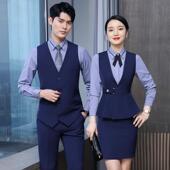 套装 衬衫 珠宝店酒店前台收银餐厅服务员工作服 马甲职业装 男女同款