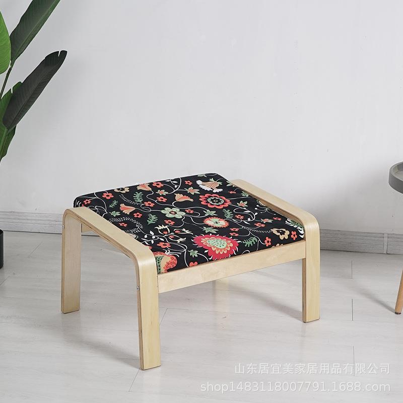 升级版立体垫子波昂脚凳加厚换鞋凳方脚蹬家用客厅脚凳