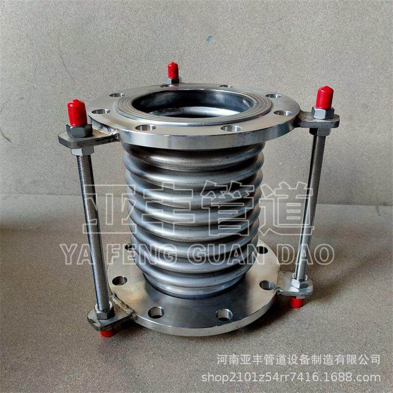供应降噪减振用管道波纹伸缩器不锈钢伸缩节厂家直销