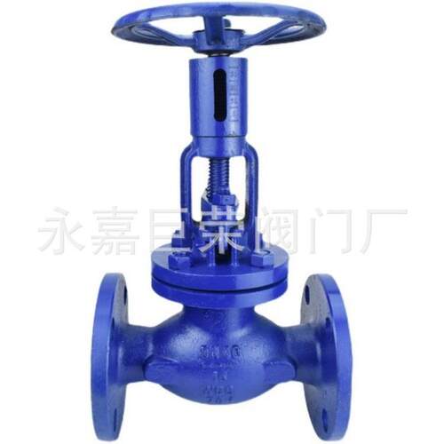 南高阀门生产T40H-10C给水回转式调节阀法兰连接锅炉管道用