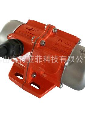 厂直销优质振动马广达电机HOQ飞家宇各种东振动马达